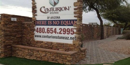 Centurion Stone entrance sign